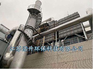  對(duì)噴漆等行業(yè)廢氣大風(fēng)量、低濃度、含多種有機(jī)成分的廢氣處理設(shè)備